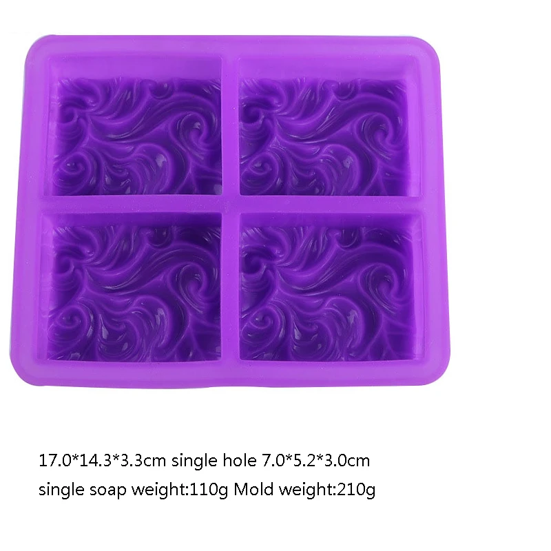 Силиконовая форма для мыла сделай сам с рисунком облаков 4-полосная