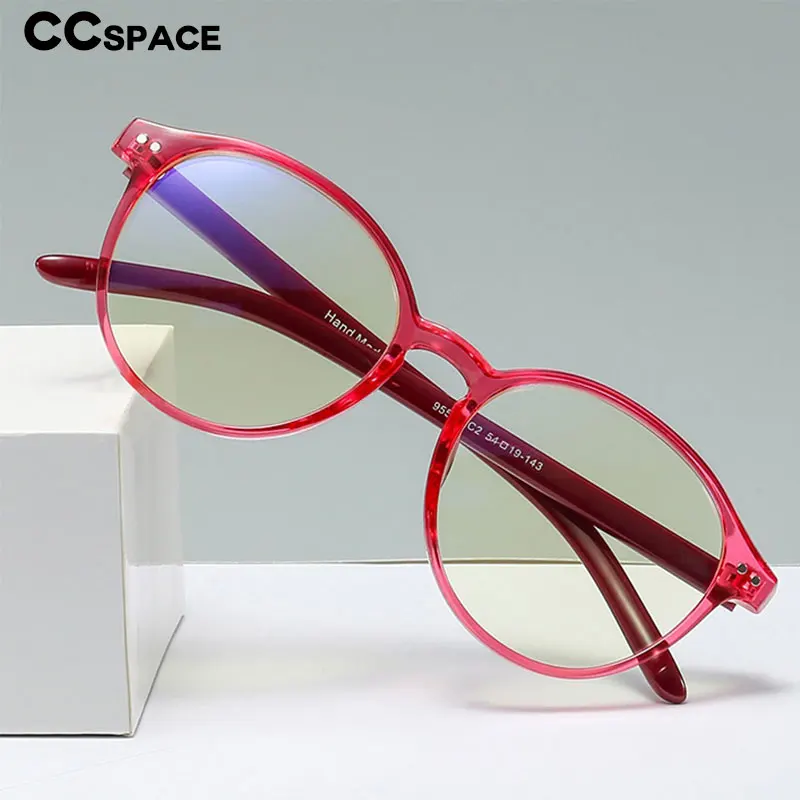 48143 Rentro круглый ультра светильник оправа для очков Анти-синий мужчин и женщин