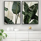 Настенные картины на холсте с изображением тропических пальм, банановых листьев, оттенки, картины и плакаты, настенное искусство, домашний декор, нордическое зеленое растение