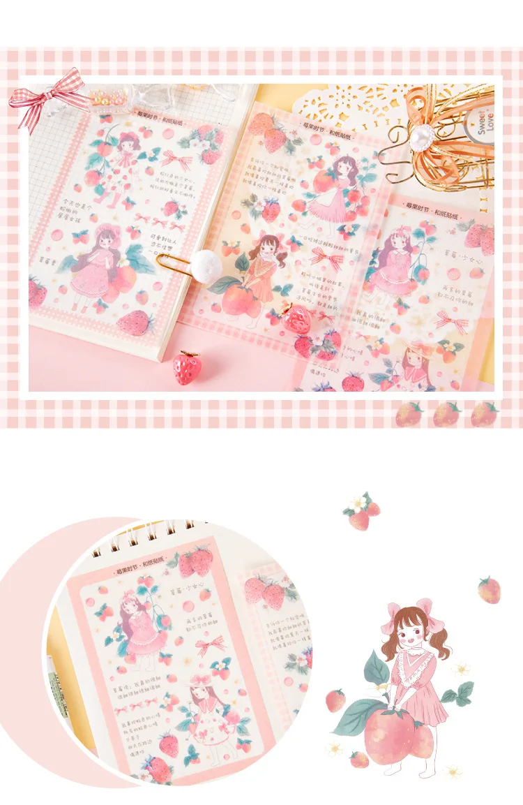 Мохамм сердце остаются серии Kawaii клевый стикер на заказ наклейки для дневника канцелярские принадлежности 3 шт