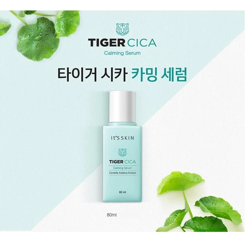 It's skin Тигр СВМДА успокаивающий Сыворотки 80 мл центеллы азиатской эссенция