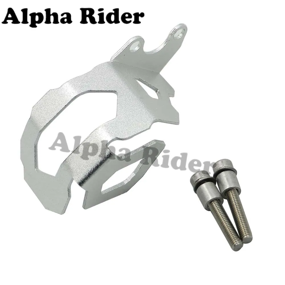 Защитный кожух на переднее тормозное масло 13 17 для F650GS F700GS F800GS 2013 2014 2015 2016