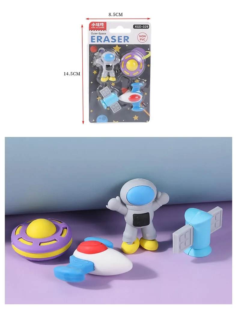 4 шт. стирательные мини-Ластики для детей | Канцтовары офиса и дома