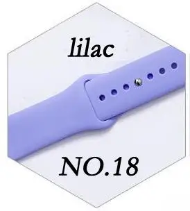 Силиконовый спортивный ремешок для iWatch 5, 40 мм, 44 мм, цветной мягкий браслет, ремешок для Apple Watch, 42 мм, 38 мм, 1, 2, 3, 4, аксессуары - Цвет ремешка: lilac