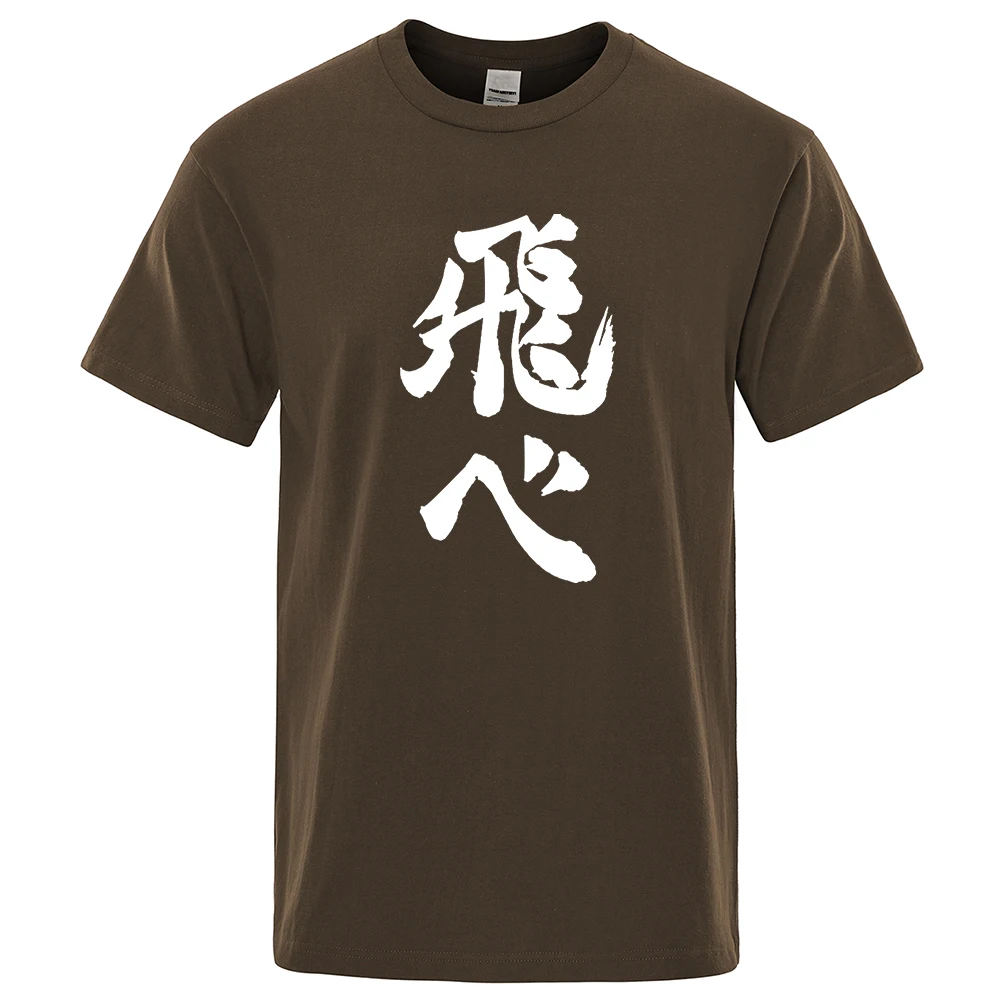 

Vogue S-Xxxl T Shirt Man Haikyuu Fly Anime Printing Short Sleeves Comfortable Crewneck Tshirts Casual Big Size Mens T-Shirts