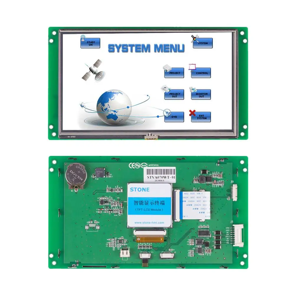 7 Inch HMI TFT LCD Moudule with Controller + Program + Touch + UART Serial Interface
