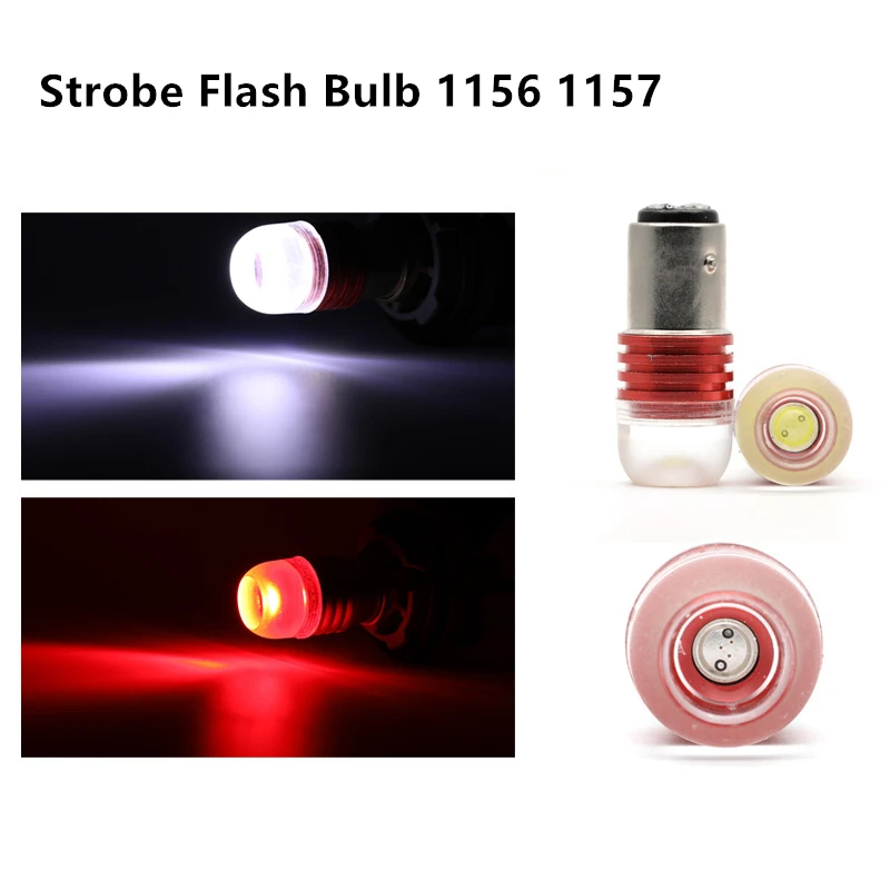 Автомобильная светодиодная лампа-Стробоскоп 1156 1157 3SMD 12 В светодиодный сигнал