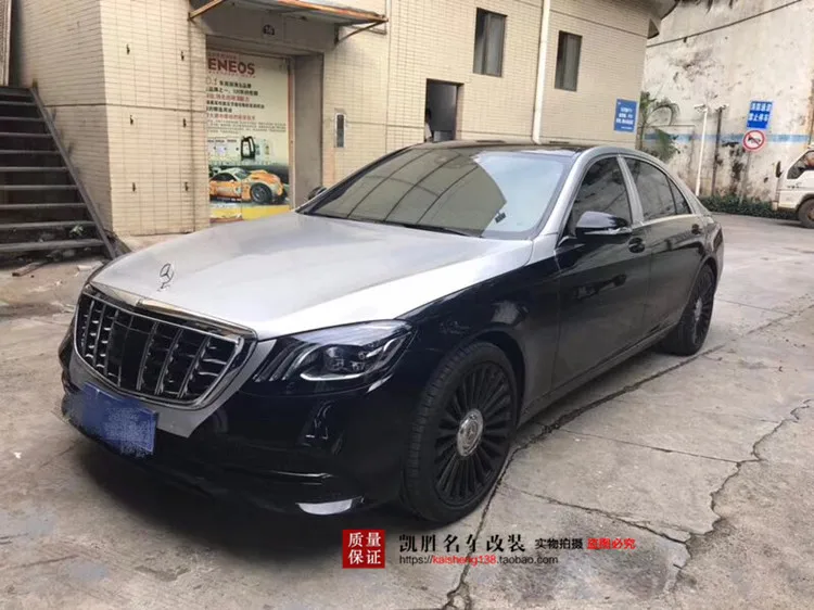 

Suitable for Mercedes-Benz S-Class W222 mid-net S320L S400 S600 modified Barbos vertical bar in the front mesh grille