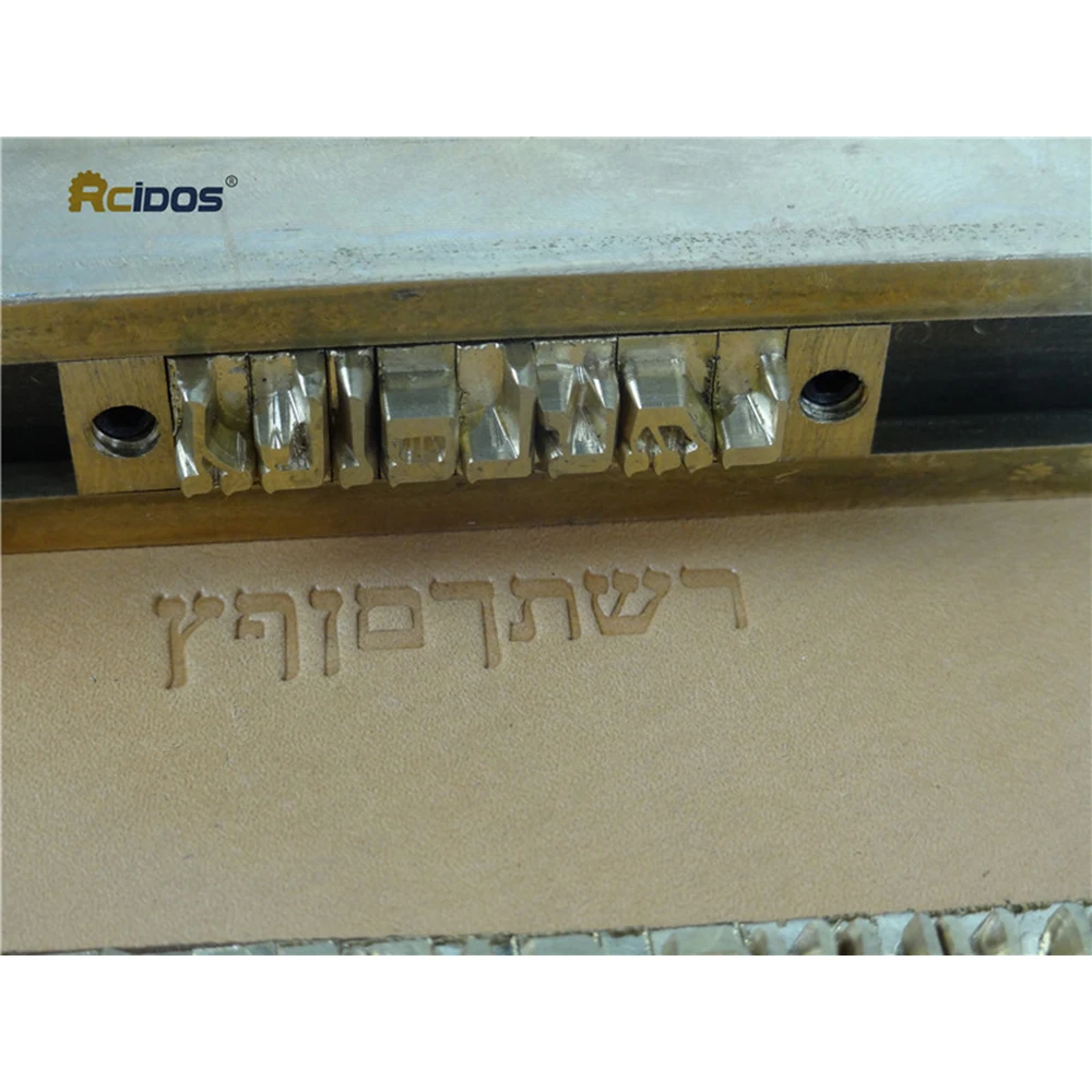 Иврит шрифт гибкий позолотный пресс буквы кожи машины гравировальный станок с