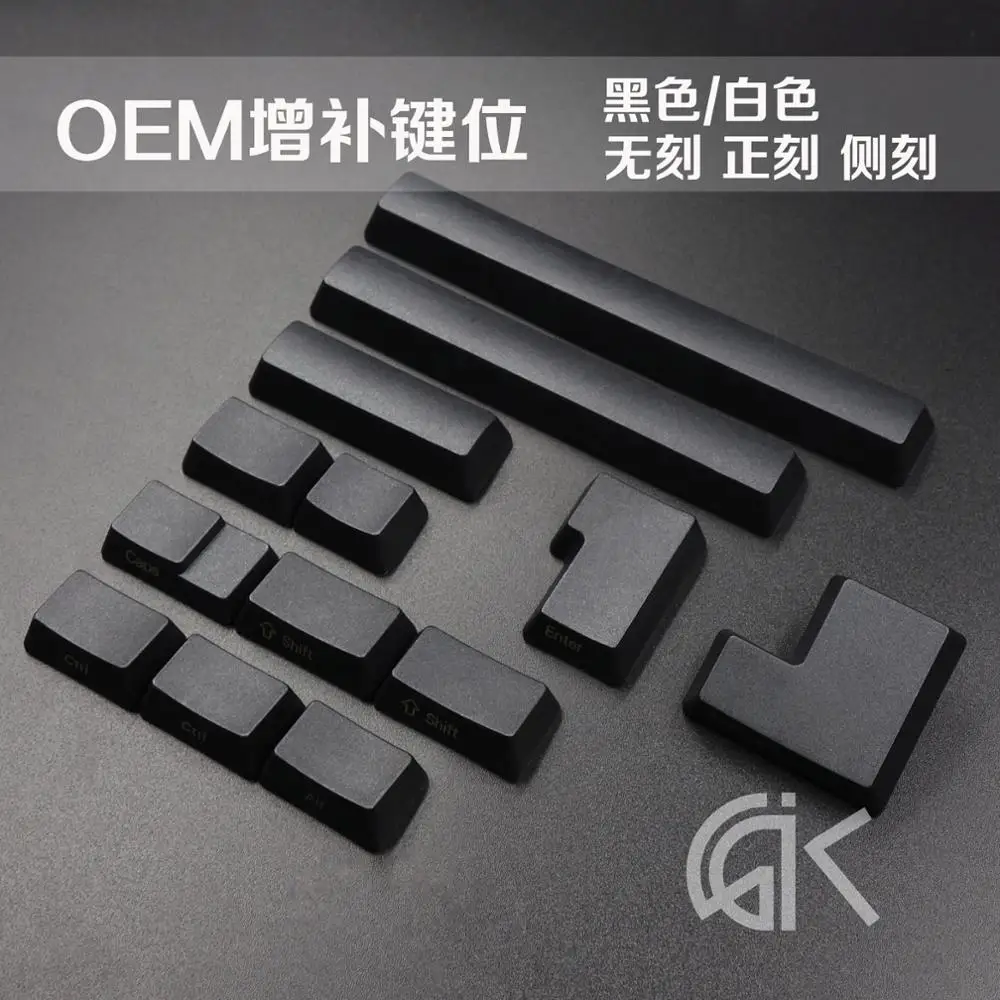 Механическая клавиатура PBT с дополнительными колпачками клавиш Minila Space 1 75 Shift 5 Ctrl