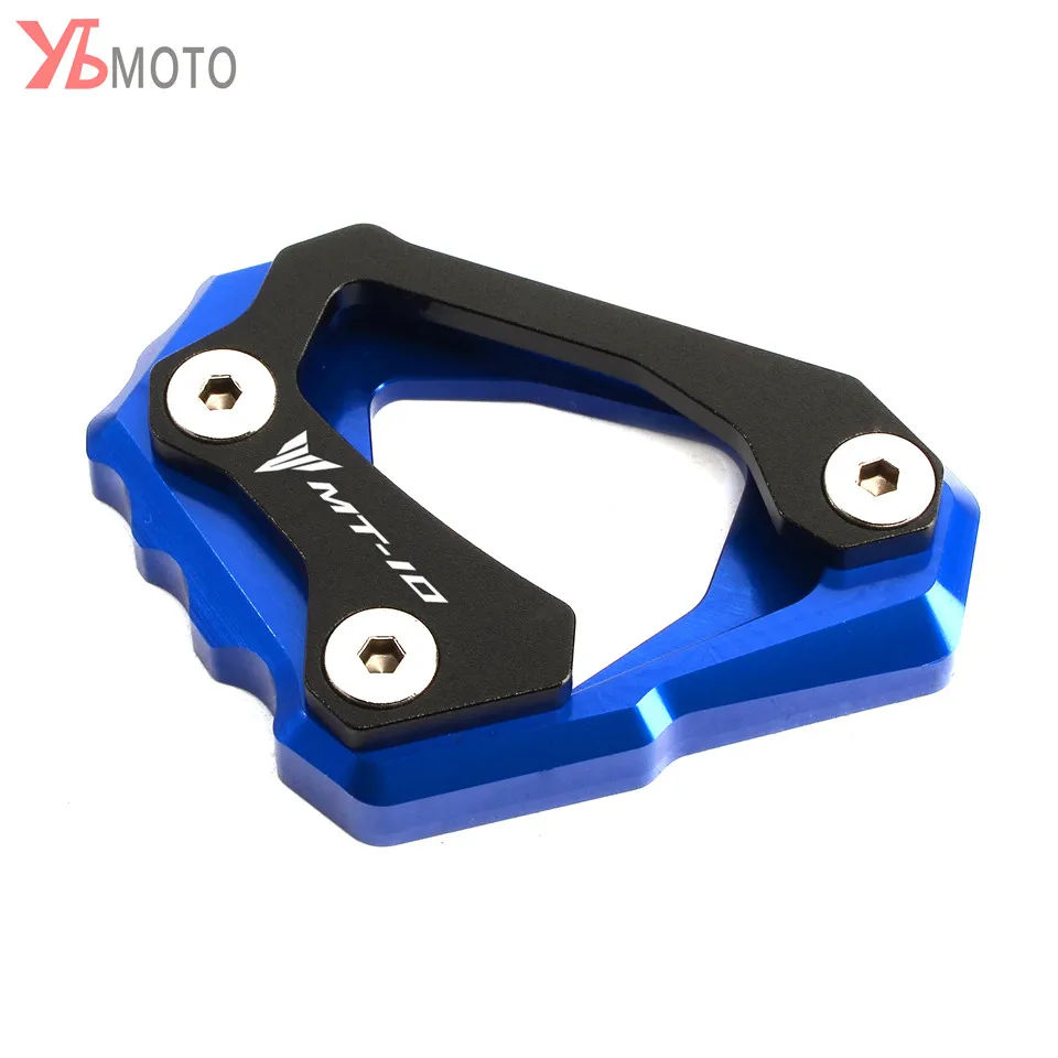 Аксессуары для мотоциклов подставка ног боковая удлинитель поддерживающая