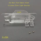 Кронштейн камеры заднего вида EzZHA для Buick GL6 GL8Cadillac ATS EscaladeChevrolet Malibu Tahoe SuburbanGMC Yukon XL