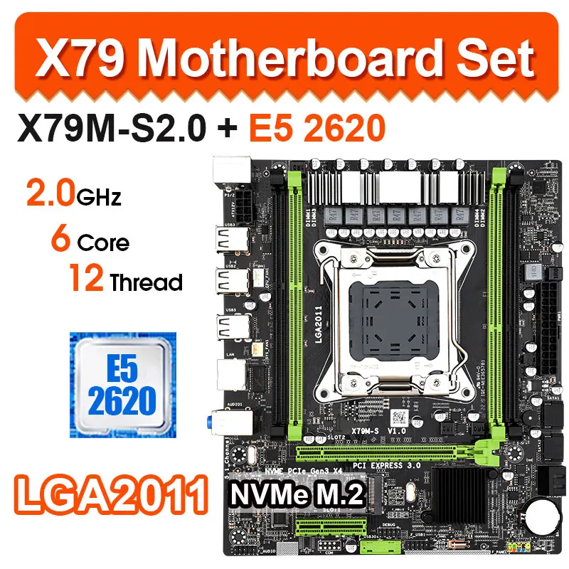 Комплект материнской платы X79M S X79 с Xeon E5 2620 LGA 2011 CPU поддержка DDR3 ECC REG M ATX M.2 SSD