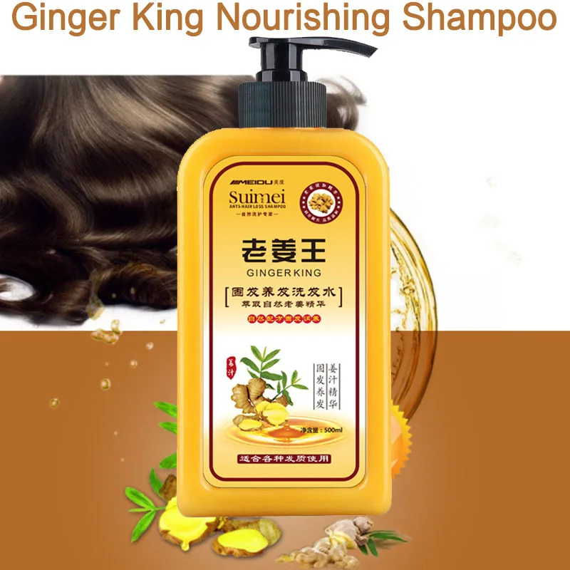 

500ml ginger Shampoo Hair Regeneration Shampoo Hair Regrowth Dense Fast Thicker Shampoo Anti-hair loss Shampoo Products