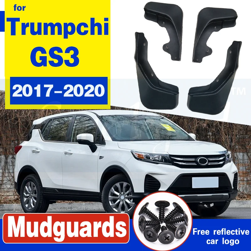 Литые Брызговики для Trumpchi GS3 2017 2018 2019 грязеотталкивающие брызговики|Грязезащита|