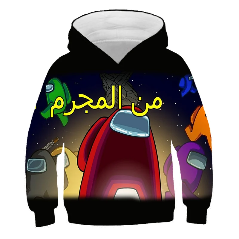 

Video Games Among Us New Hoodies Clothes For Spring 2021 Fun Suddera 3D Hoodies Teen Girls Boys Sweatshirt Kids Fashion Clothes