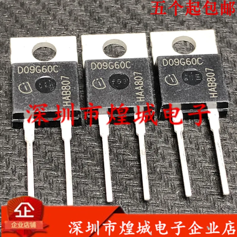 

10 шт. D09G60C TO-220 600V 9A 5