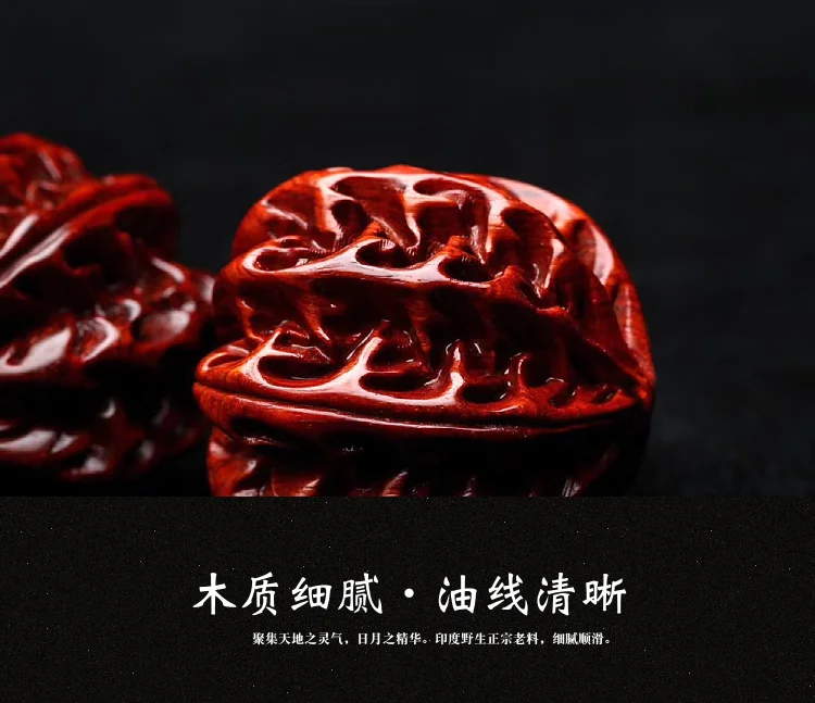 Pterocarpus сандаловый орех ручная работа резьба по дереву мяч для фитнеса из массива