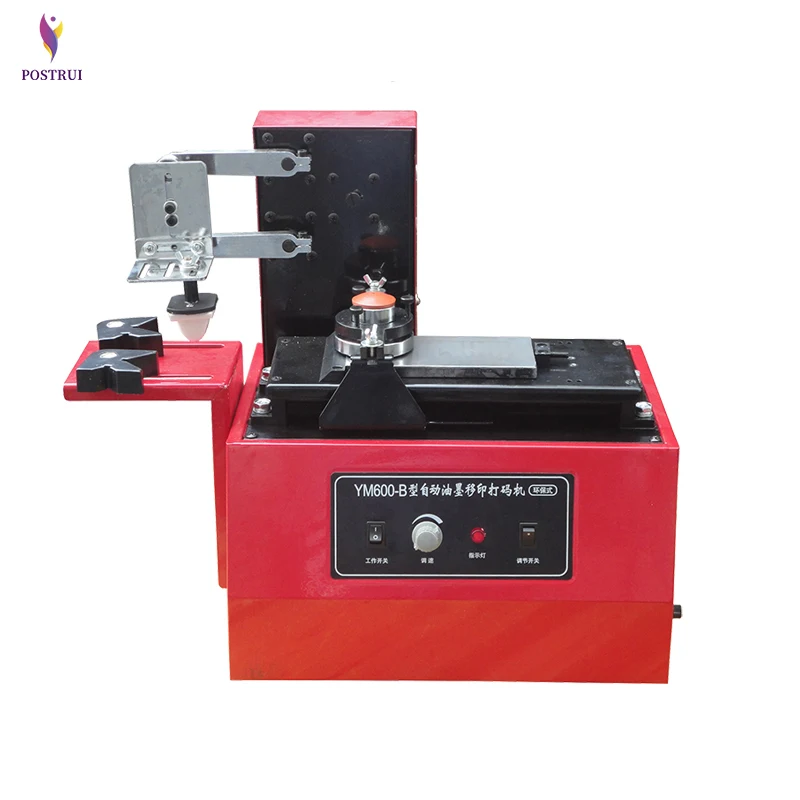 Автоматическая печатная машина автоматическая с чернилами для печати на бутылке