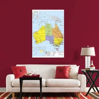 100150cm the australia political transportation map wall poster non woven canvas painting school supplies home decor in french
