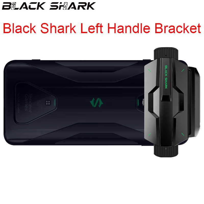 Новый оригинальный универсальный левый держатель для джойстика Black Shark 3 0 2 H66L