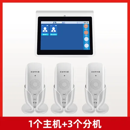 

2021 Новое поступление, беспроводное Внутреннее переговорное устройство, многофункциональное аудио переговорное устройство для завода, компании, школы и т. Д.