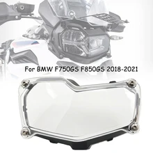 Grille de protection des phares de moto, couvercle pour BMW F850GS F750GS F 750 GS F850 GS 2018 2019 2020 2021