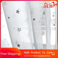 shining stars curtain baby room cartoon sheer fabric transparent kitchen small window drape treatment cortinas t23430