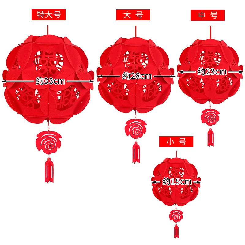 Новый набор украшений для свадебной комнаты гостиной цветочный шар изысканный