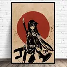 Akame аниме Искусство Холст плакат печать домашний декор живопись
