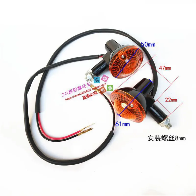 

12V LED Universal Indicator Light Motorcycle Turn Signal Flasher ABS Plastic Retrofitting Accessories Easy Installation