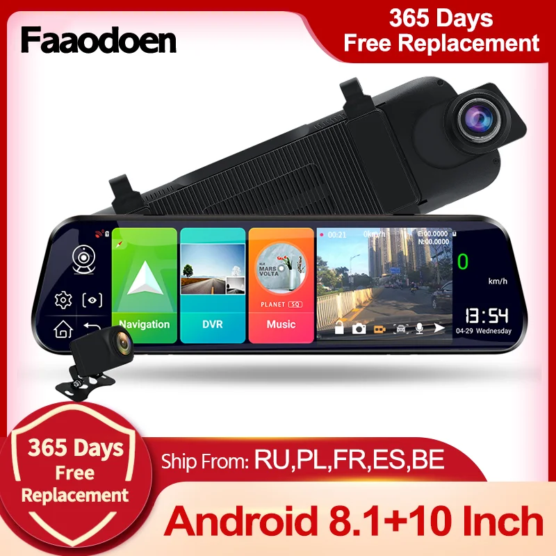 Автомобильный видеорегистратор 10 дюймов 1080P сенсорный экран потоковая передача
