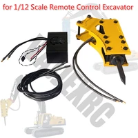 112 scale hydraulic breaker for 112 scale remote control hydraulic excavator jdm106 360l not suitable for 11 excavator