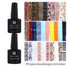 MSHARE Фольга для ногтей набор гель для переноса + без вытирания верхнее покрытие + 50 шт Фольга наклейки