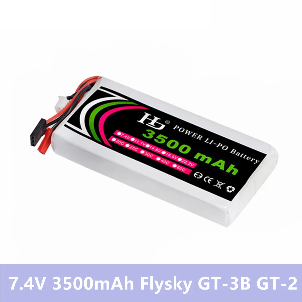 Flysky GT-3B RC передатчик с пультом дистанционного управления GT3B GT2 батарея 7 4 В 3500 мАч