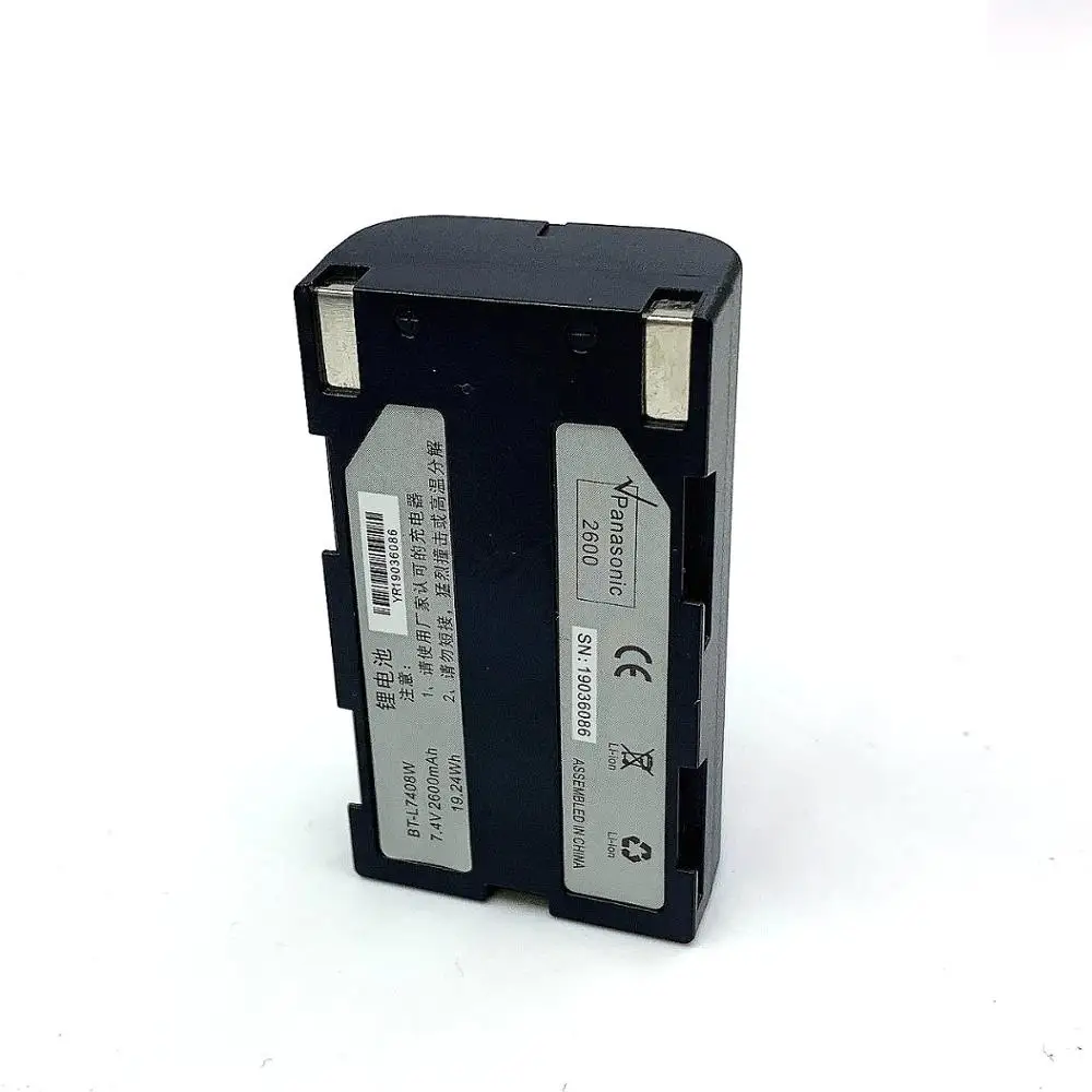 Совершенно новый смартфон South 2600 мАч батарея для Южной серии 9600 S82 GPS|Детали и