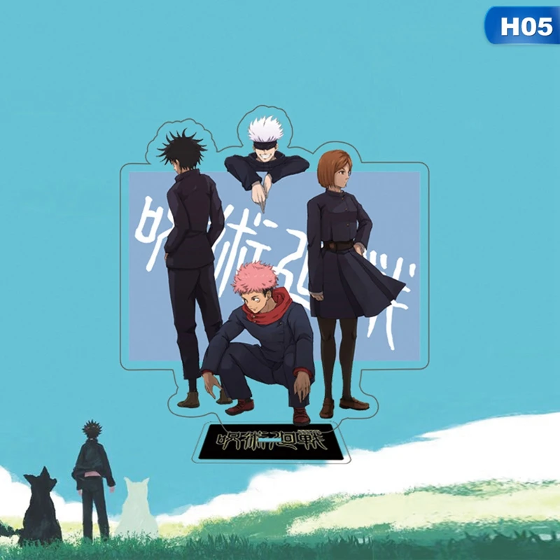 

Anime Jujutsu Kaisen Acrylic Figures Models Double-side Printed Delicate Comic Exhibition Desk Decor Ornaments 15cm Collections