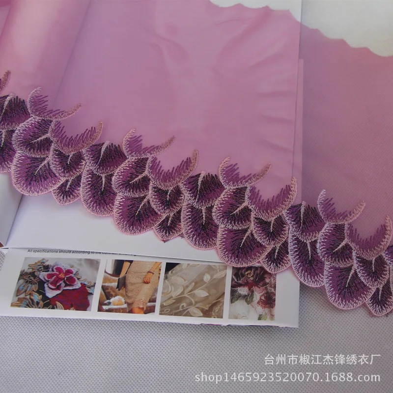 20 м/лот вышивка кружевной отделкой ткань вуаль фиолетовый Швейные аксессуары