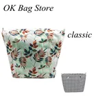Классическая сумка с цветочным рисунком, карманные внутренние вставки для сумки obag 2021