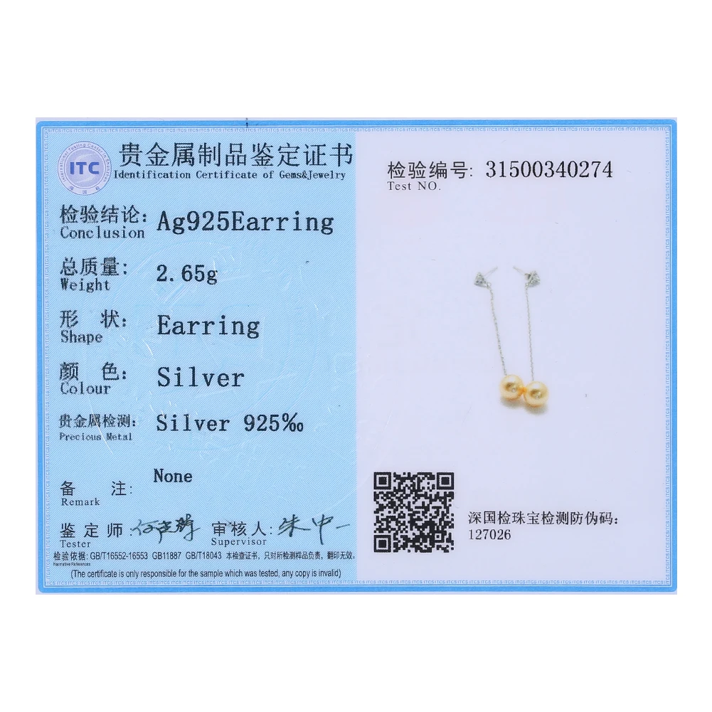 

ZEMIOR Drop Earrings For Women Real 925 Sterling Silver Long Tassel Shell Earrings Fine Jewelry Anniversary Gift For Girlfriend