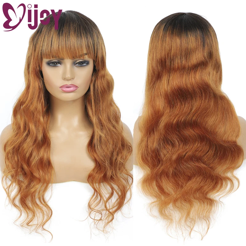 

IJOY Brazilian Human Hair Wigs With Bangs For Black Women Omber Brown Full Machine Made Wig 150% Density Body Wave Hair Wig