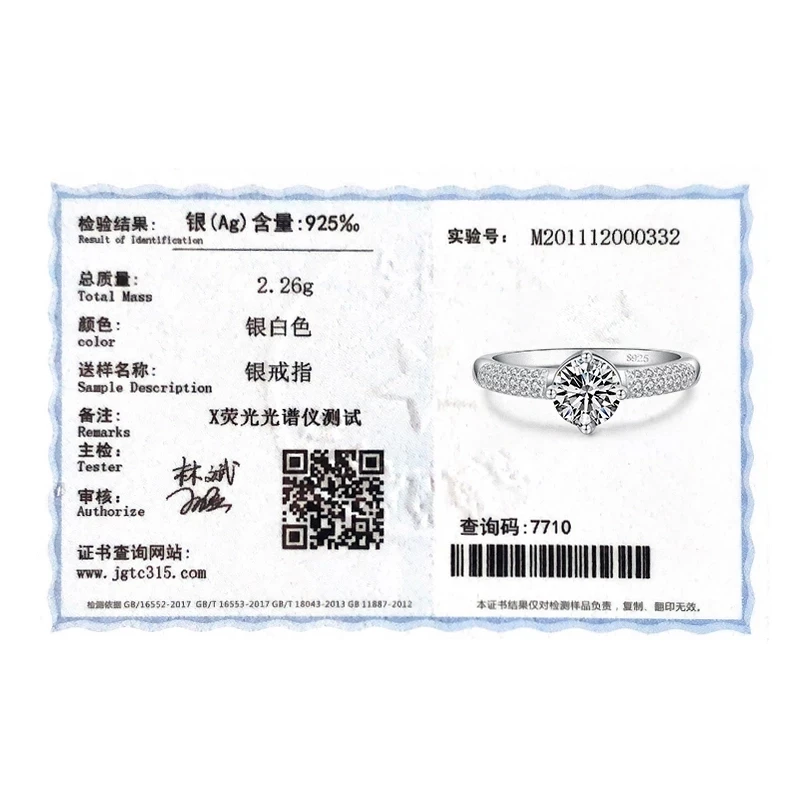 

Ring s925 Sterling Silver Round Crown Four Claw Zircon Classic Finger Rings For Women Luxury Wedding Fine Jewelry Accessories