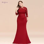 Оптовая продажа, платья подружки невесты с юбкой-годе, атласное кружевное красное женское платье для свадебной вечеринки, выпускного вечера