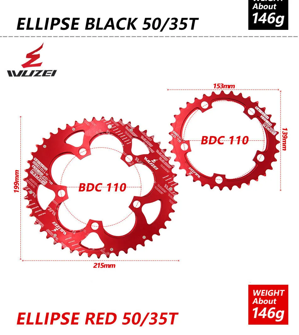 Wuzei Road Bicylcle 110BCD 35/50T Овальный Звездочка комплект велосипед 7075-T6 сплав Сверхлегкий эллипс восхождение Мощность передняя Звездочка пластина