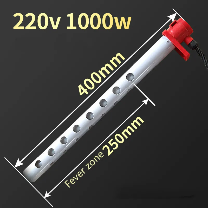 Кварцевая нагревательная трубка электрический нагревательный элемент