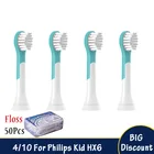4 шт., насадки для электрической зубной щётки Philips 902903904