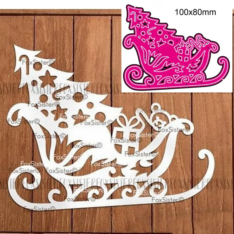 

Металлические Вырубные штампы, форма для высечки, сани, подарок, украшение для скрапбукинга, бумаги, рукоделия, нож, форма, лезвие, перфорато...