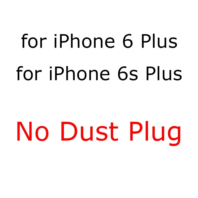 Clear Пылезащитная заглушка для силиконовый чехол для iPhone 6 6s 7 8 Plus X XS Max XR роскошный мягкий ТПУ полнозащитный Прозрачный чехол для iPhone 8 Plus XSMax - Цвет: Clear