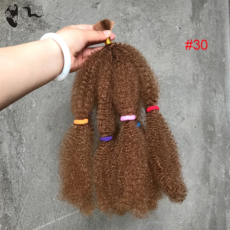 Накладные синтетические волосы XISHIXIU в ассортименте |