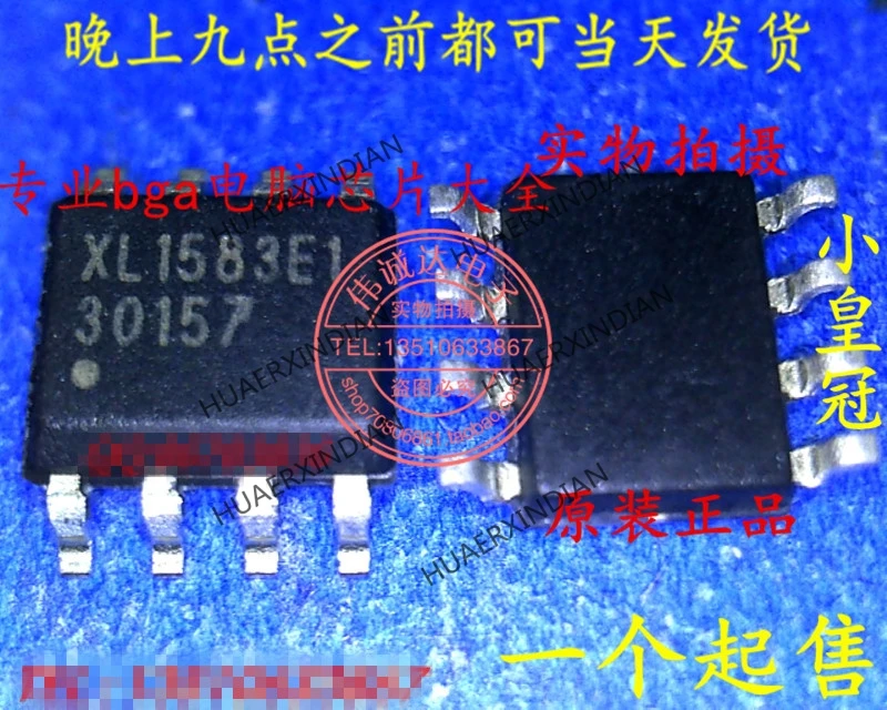 1 шт. новый оригинальный XL1583E1 XL1583 SOP8 в наличии реальное изображение|Индукторы| |